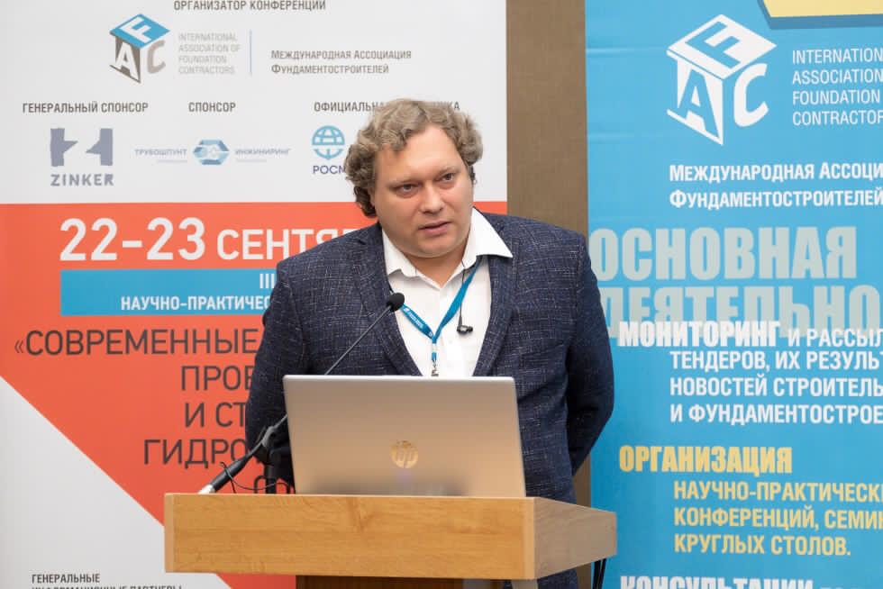 Александр Юрьевич Глущенко